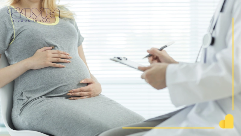 اقدامات قبل از بارداری و مراقبت های دوران بارداری 