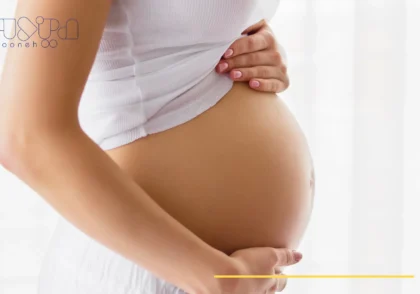 سه ماهه دوم بارداری
